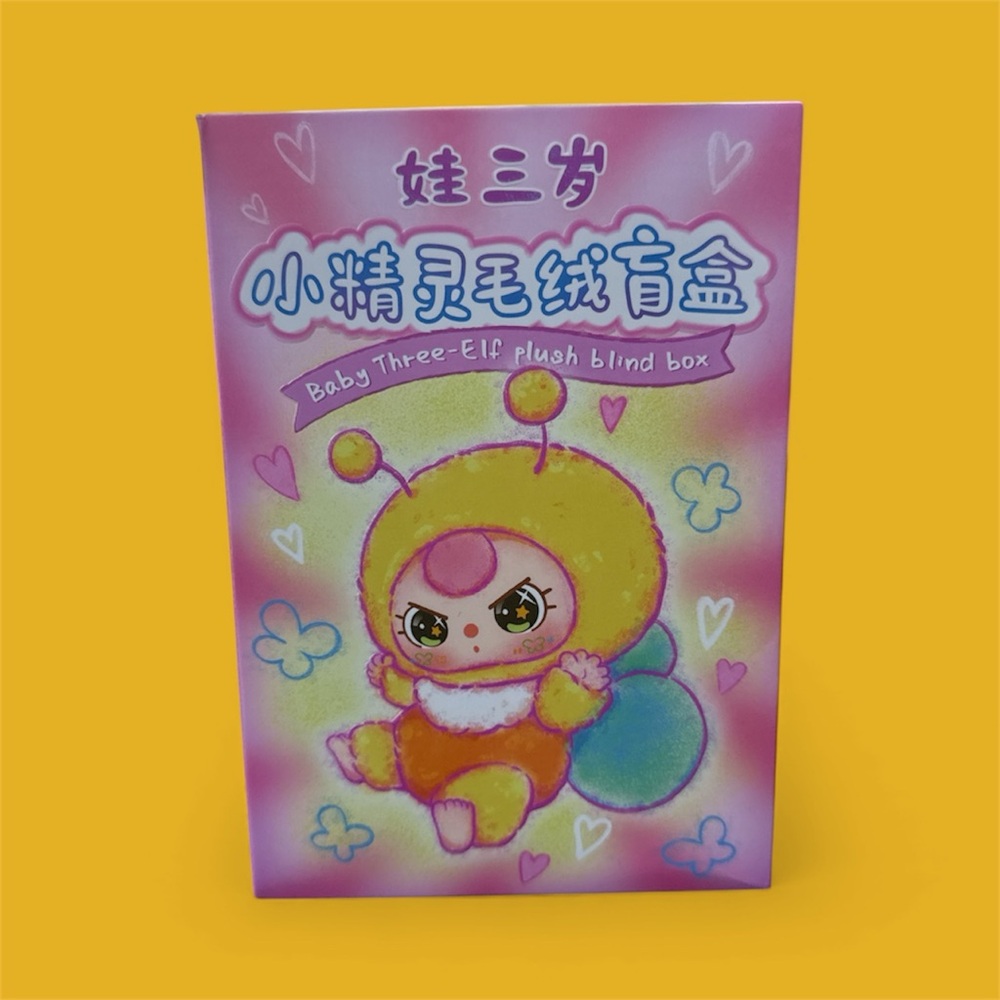 Baby Three-Elf Plush Blind Box - Pink and Yellow